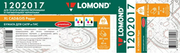 Lomond 1202017 бумага, A0, 80 г/м2, 1 рулон, матовое покрытие