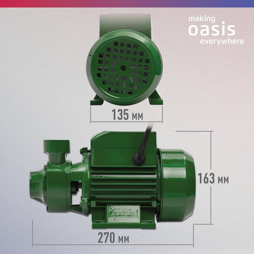Насос поверхностный вихревой Oasis P-370V