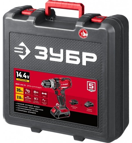 ЗУБР дрель-шуруповерт ДШЛ-145-21 купить,0