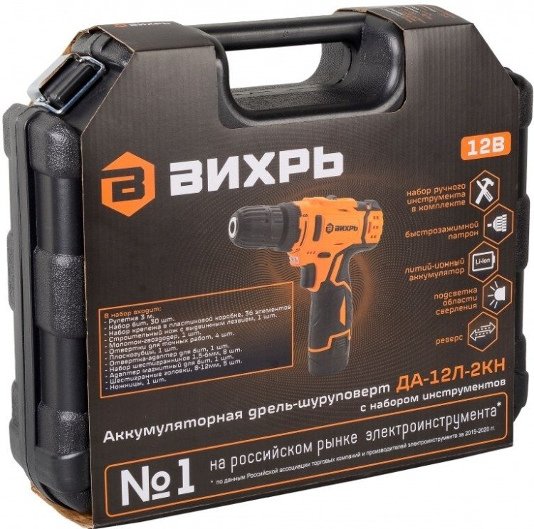 ВИХРЬ дрель-шуруповерт ДА-12Л-2КН 12 В купить,NaN