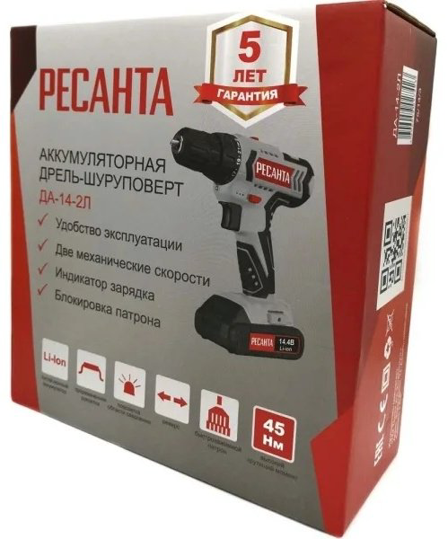 Шуруповерт РЕСАНТА ДА-14-2Л купить,NaN