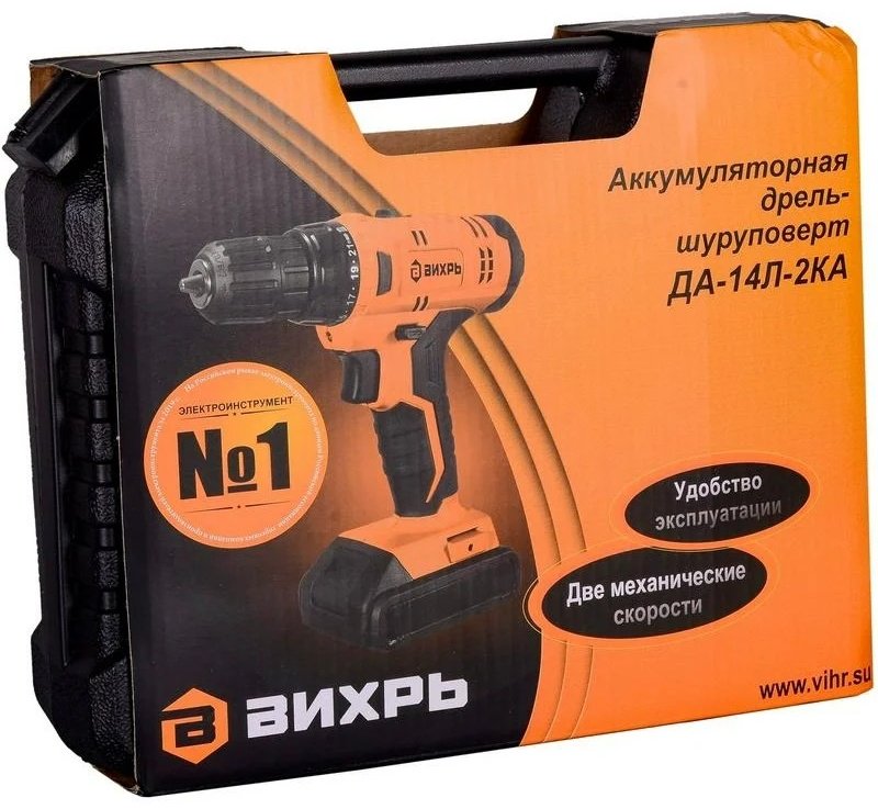 Шуруповерт Вихрь ДА-14Л-2KА купить,0