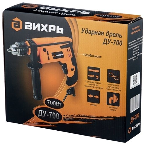 ВИХРЬ дрель ДУ-700 - ForteMarket ВИХРЬ дрель ДУ-700 купить,0