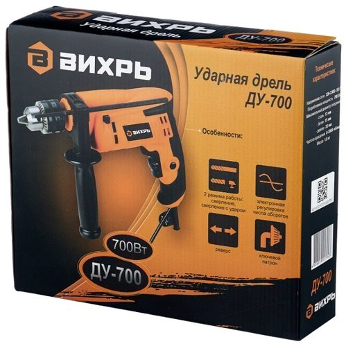 ВИХРЬ дрель ДУ-700 купить,NaN