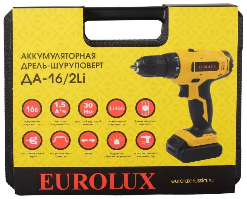 EUROLUX дрель-шуруповерт 16/2Li 16 В 72/14/51 купить,NaN