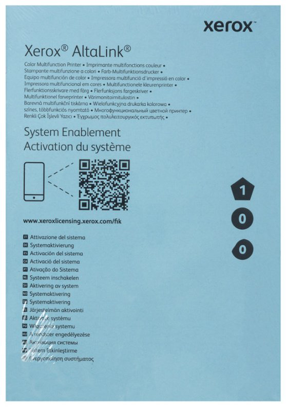 Xerox комплект обслуживания 097S05246