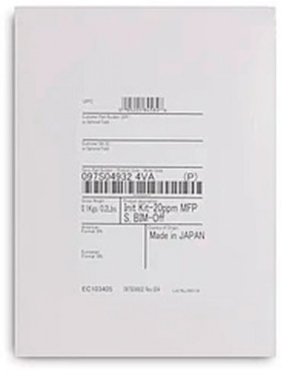 Xerox комплект обслуживания 097S05190