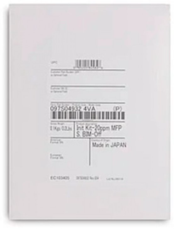 Xerox комплект обслуживания 097S05190