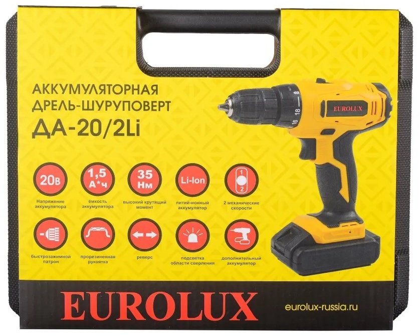 Eurolux дрель-шуруповерт ДА-20/2Li купить,NaN
