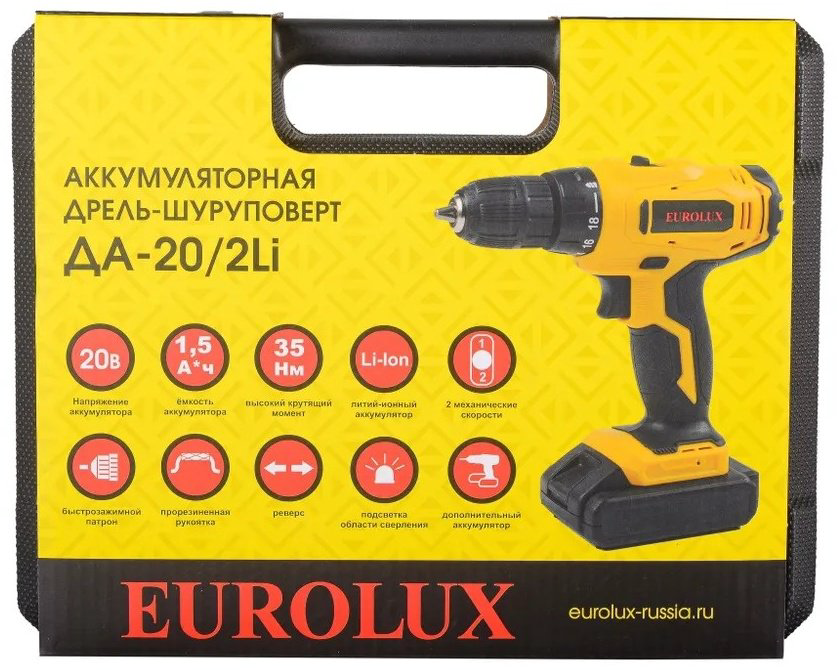 Eurolux дрель-шуруповерт ДА-20/2Li купить,NaN
