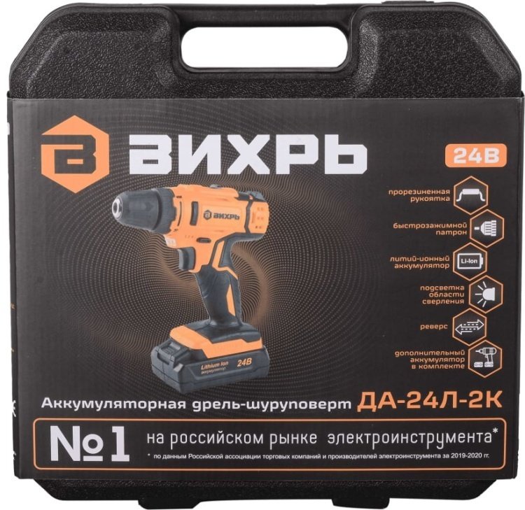 Шуруповерт Вихрь ДА-24Л-2К купить,NaN