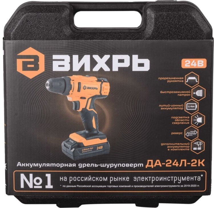 Шуруповерт Вихрь ДА-24Л-2К купить,NaN