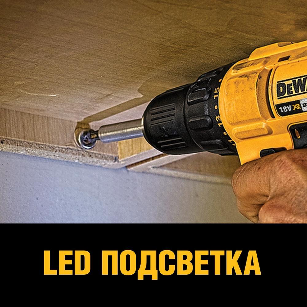 DeWALT дрель DCD778D2T 18 В купить,160730