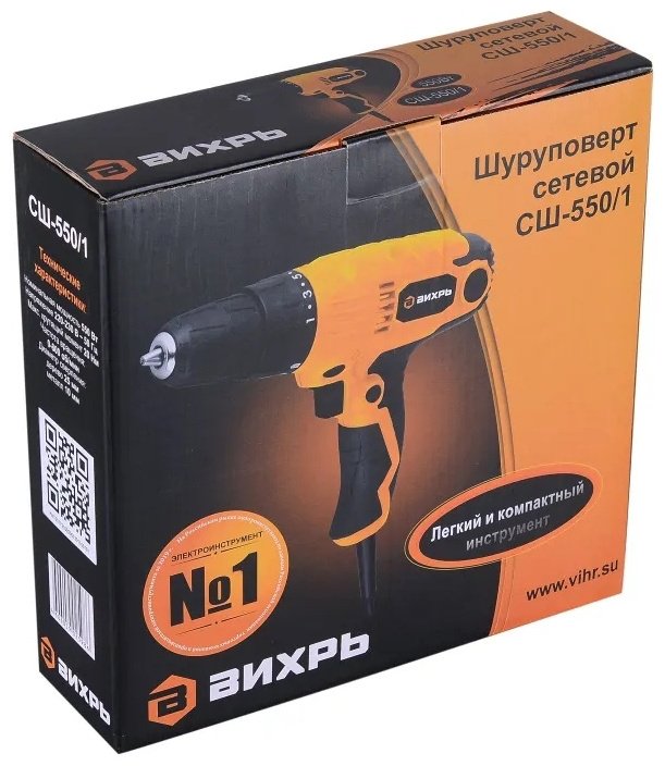 ВИХРЬ шуруповерт СШ-550/1 купить,0