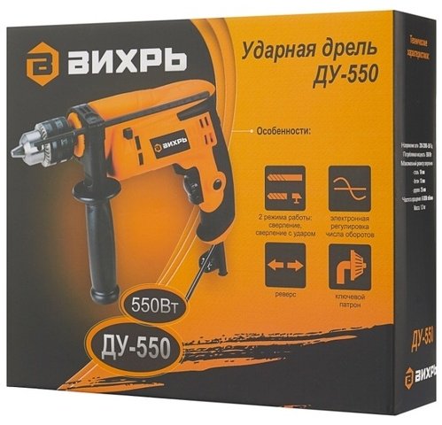 ВИХРЬ дрель ДУ-550 - ForteMarket ВИХРЬ дрель ДУ-550 купить,0
