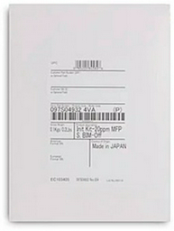 Xerox комплект обслуживания 097S05190
