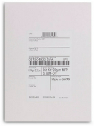 Xerox комплект обслуживания 097S05191