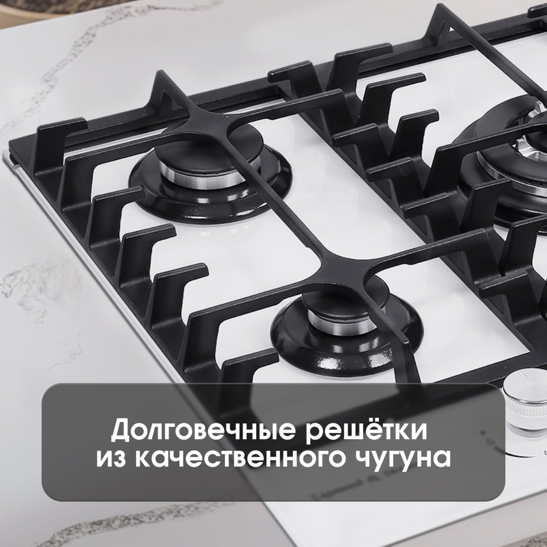 Варочная поверхность Zigmund & Shtain M 23.4 W белый - ForteMarket Варочная поверхность Zigmund & Shtain M 23.4 W белый купить,0
