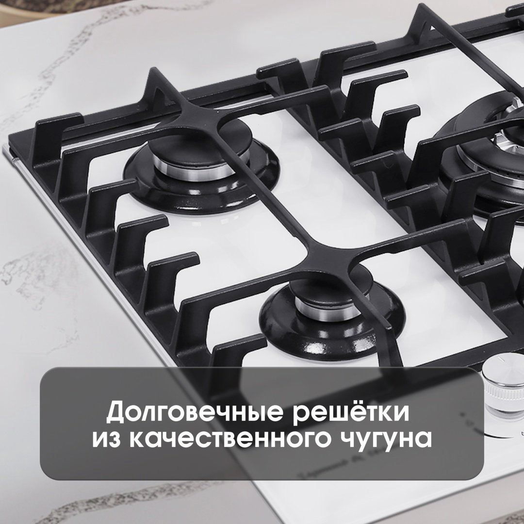 Варочная поверхность Zigmund &amp; Shtain M 23.4 W белый купить,NaN