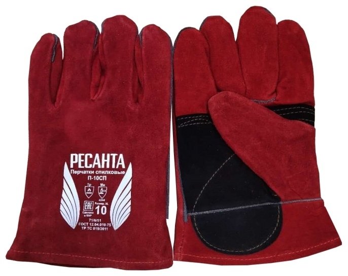 Ресанта перчатки П-10СП, спилковые