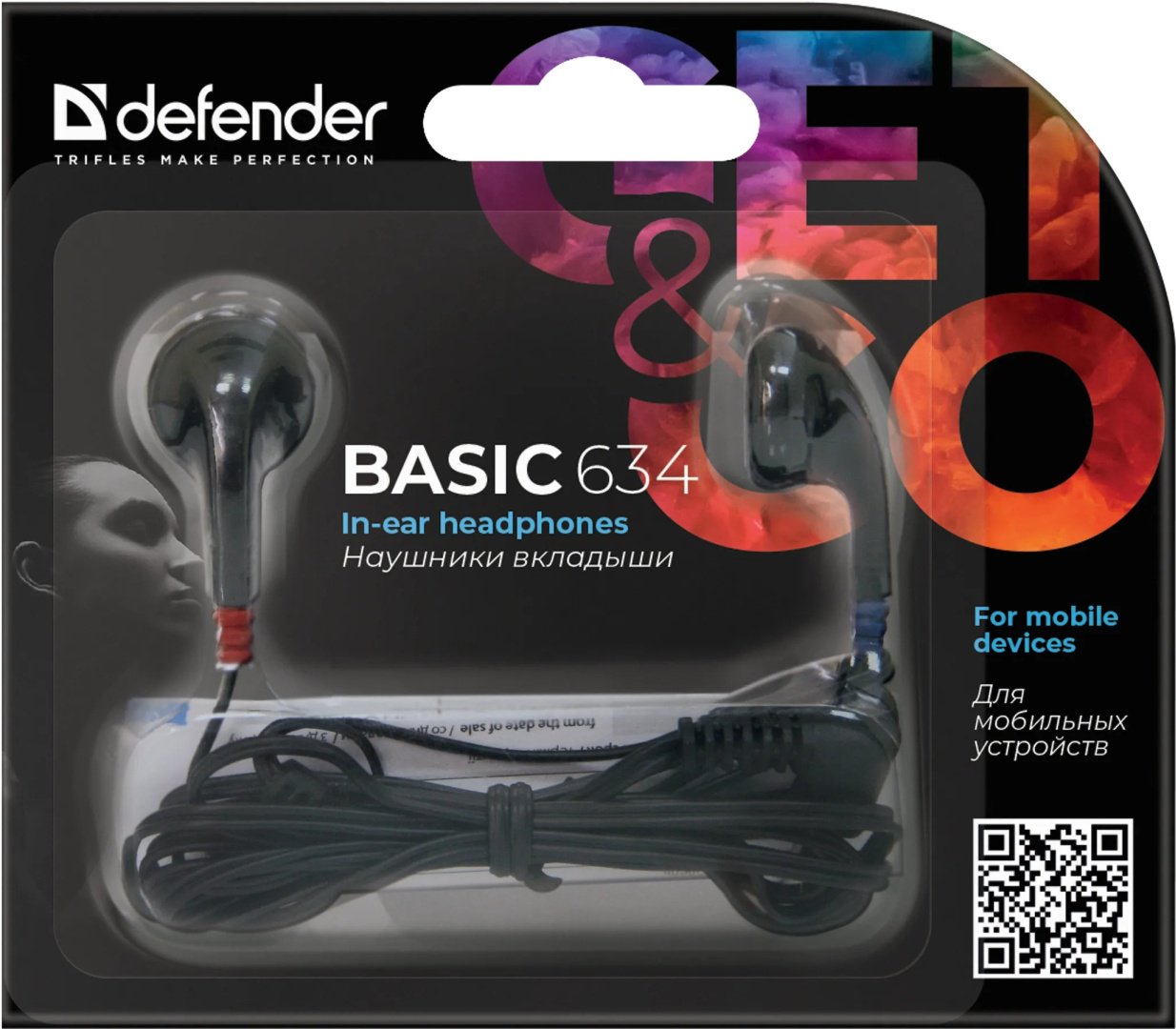 Наушники Defender Basic 634 черный купить,NaN