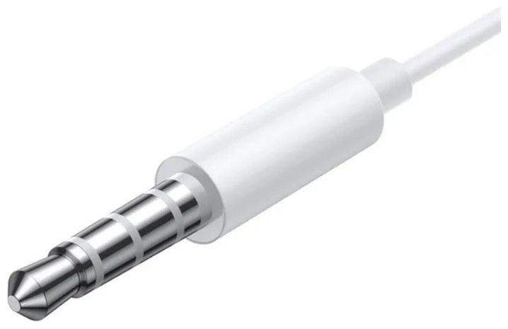 Наушники Baseus Encok H17 NGCR020002 белый купить,NaN