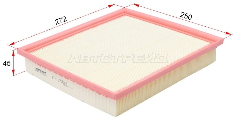 SAT воздушный фильтр ST-1373667 купить,NaN