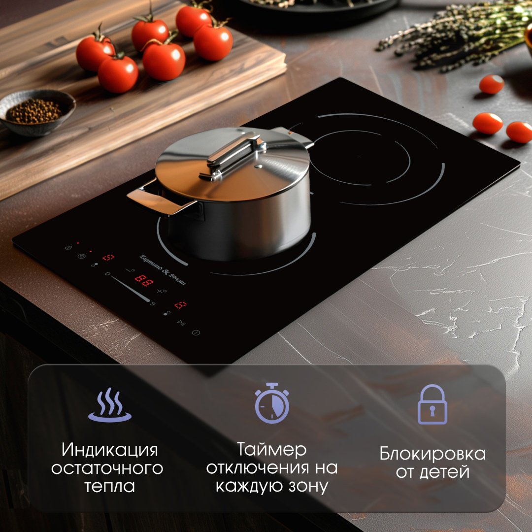 Варочная поверхность Zigmund & Shtain CN 50.3 B черный - ForteMarket Варочная поверхность Zigmund & Shtain CN 50.3 B черный купить,0