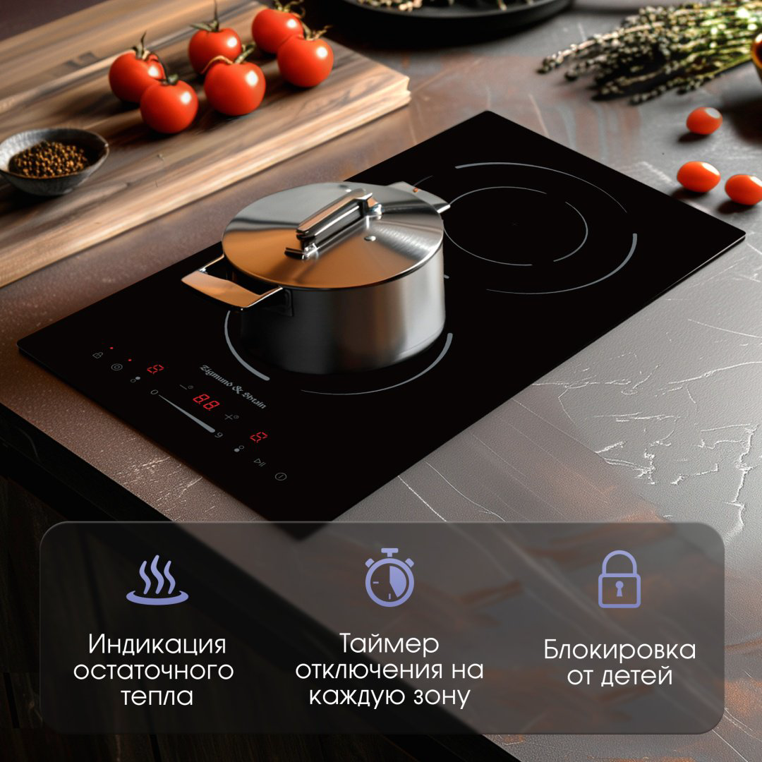 Варочная поверхность Zigmund &amp; Shtain CN 50.3 B черный купить,NaN