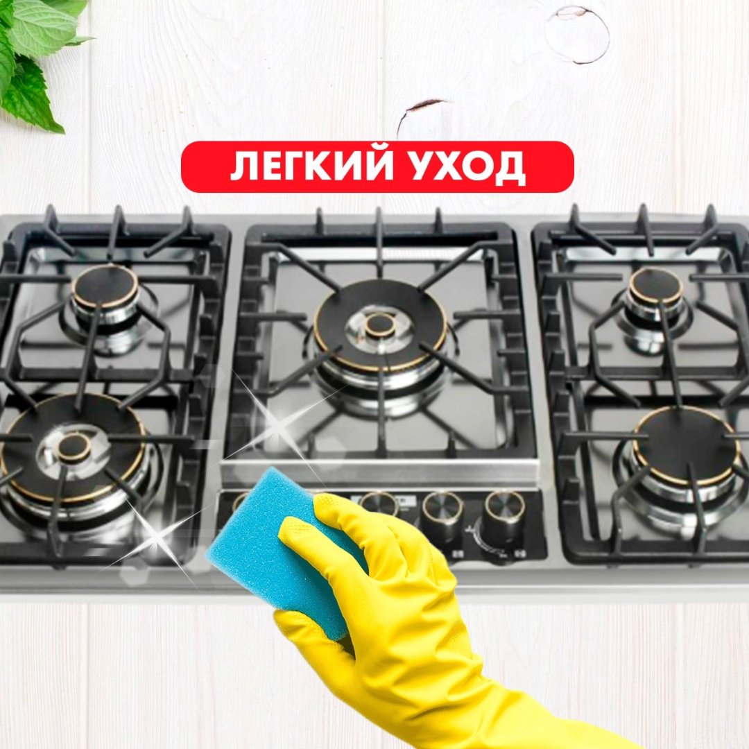 Варочная поверхность HAUSLER HLS-90BK-GLD-W стальной, бронзовый купить,NaN