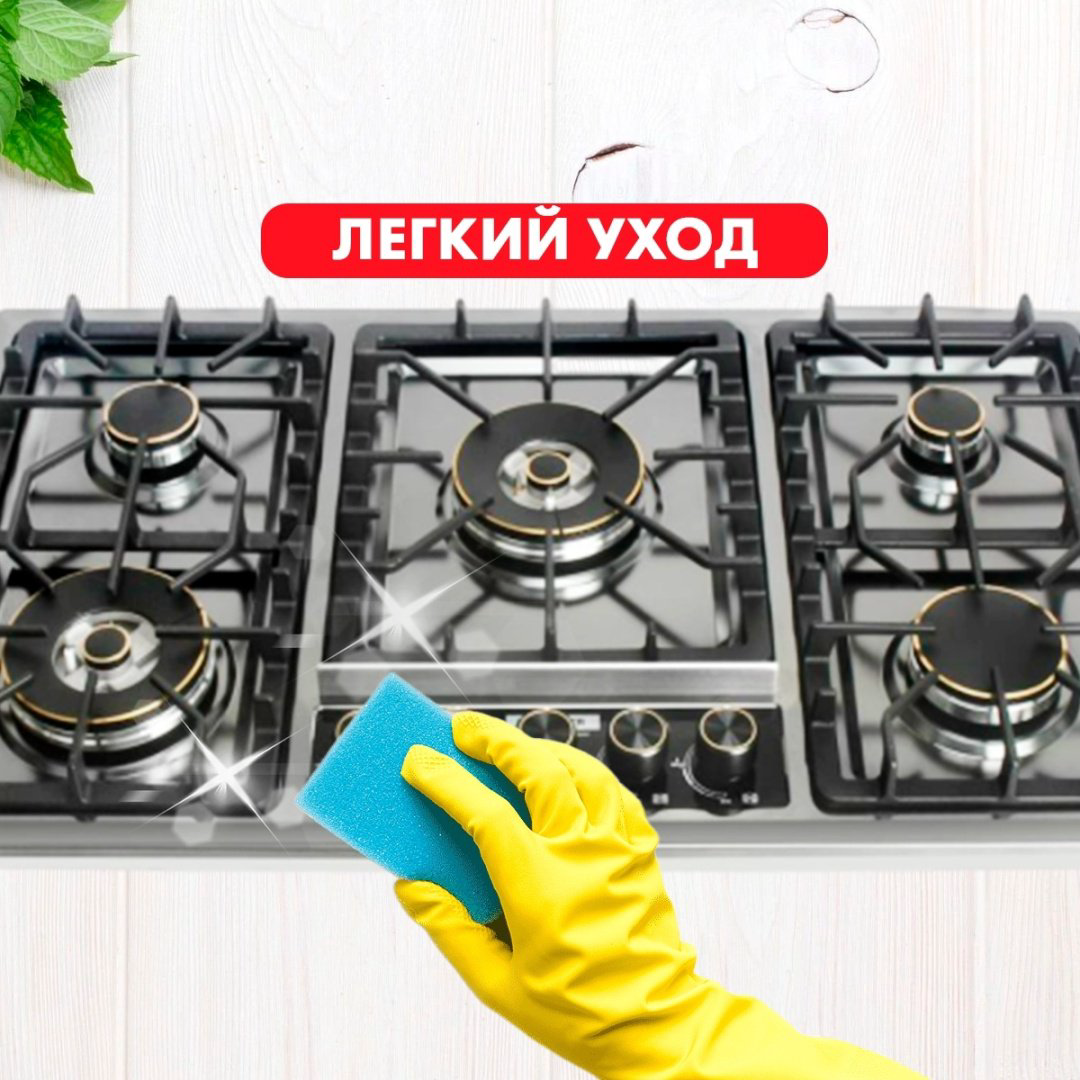 Варочная поверхность HAUSLER HLS-90BK-GLD-W стальной, бронзовый купить,NaN