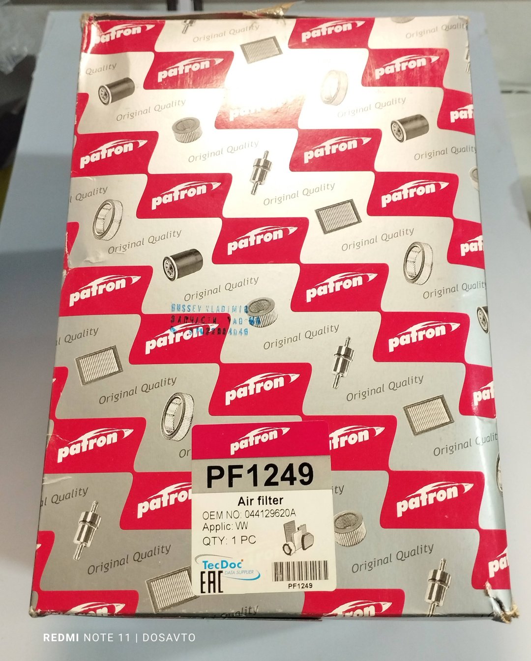 PATRON воздушный фильтр PF1249 купить,NaN