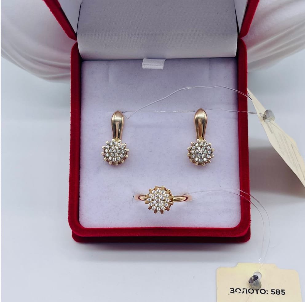 Комплект Kausar Gold К235 18р 4,62гр. купить,295995