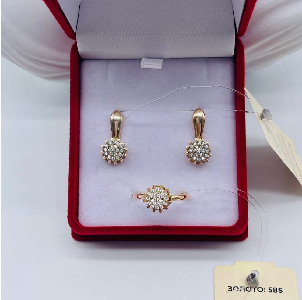 Комплект Kausar Gold К235 18р 4,62гр. купить,295995