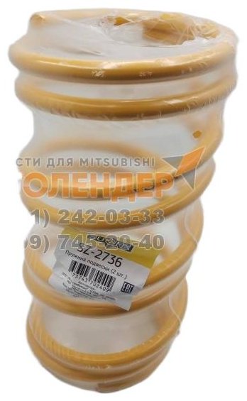 OBK пружина передней подвески C5M11551 купить,NaN