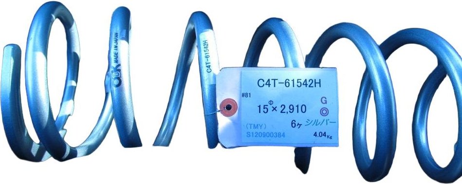 OBK пружина задней подвески C4 T61542H купить,NaN
