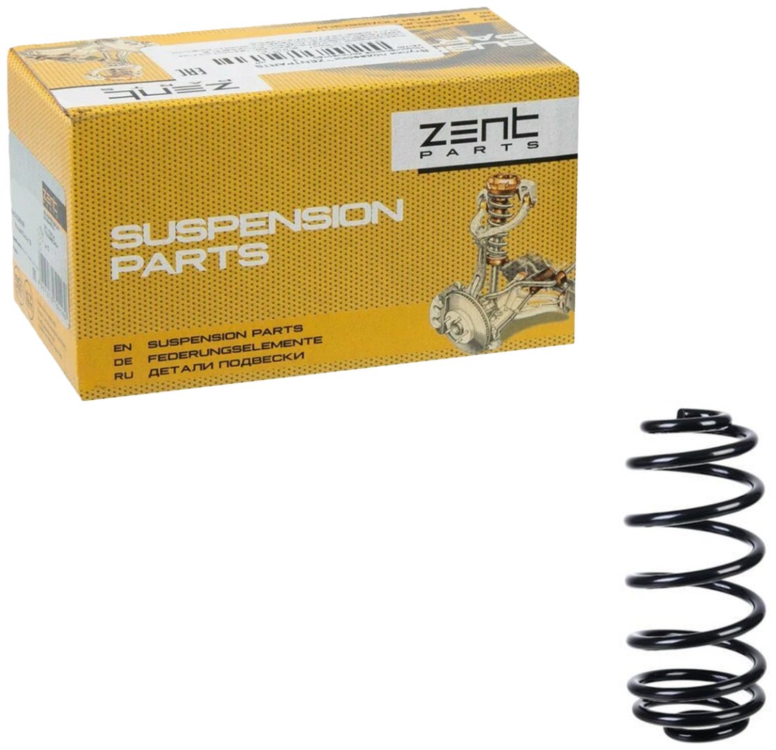 ZentParts пружина задней подвески Z37933 купить,NaN