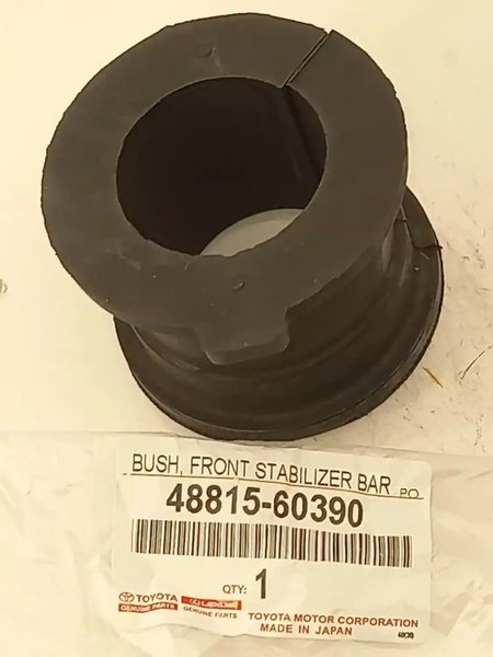 Toyota втулка стабилизатора 4881560390 купить,NaN