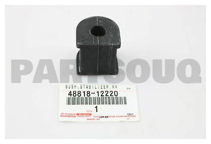 Toyota втулка стабилизатора 48818-12220 купить,NaN