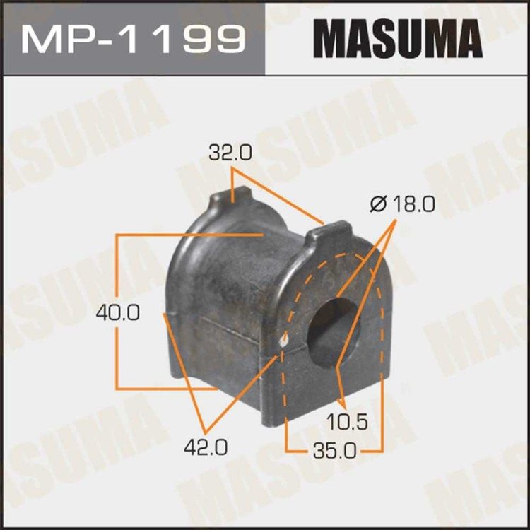 MASUMA втулка стабилизатора MP1199 купить,NaN