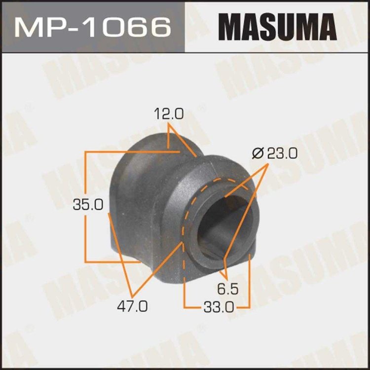 MASUMA втулка стабилизатора MP1066 купить,NaN