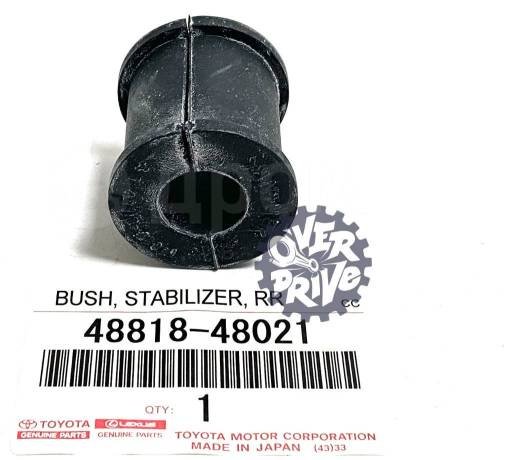Toyota втулка стабилизатора 4881848021 купить,NaN