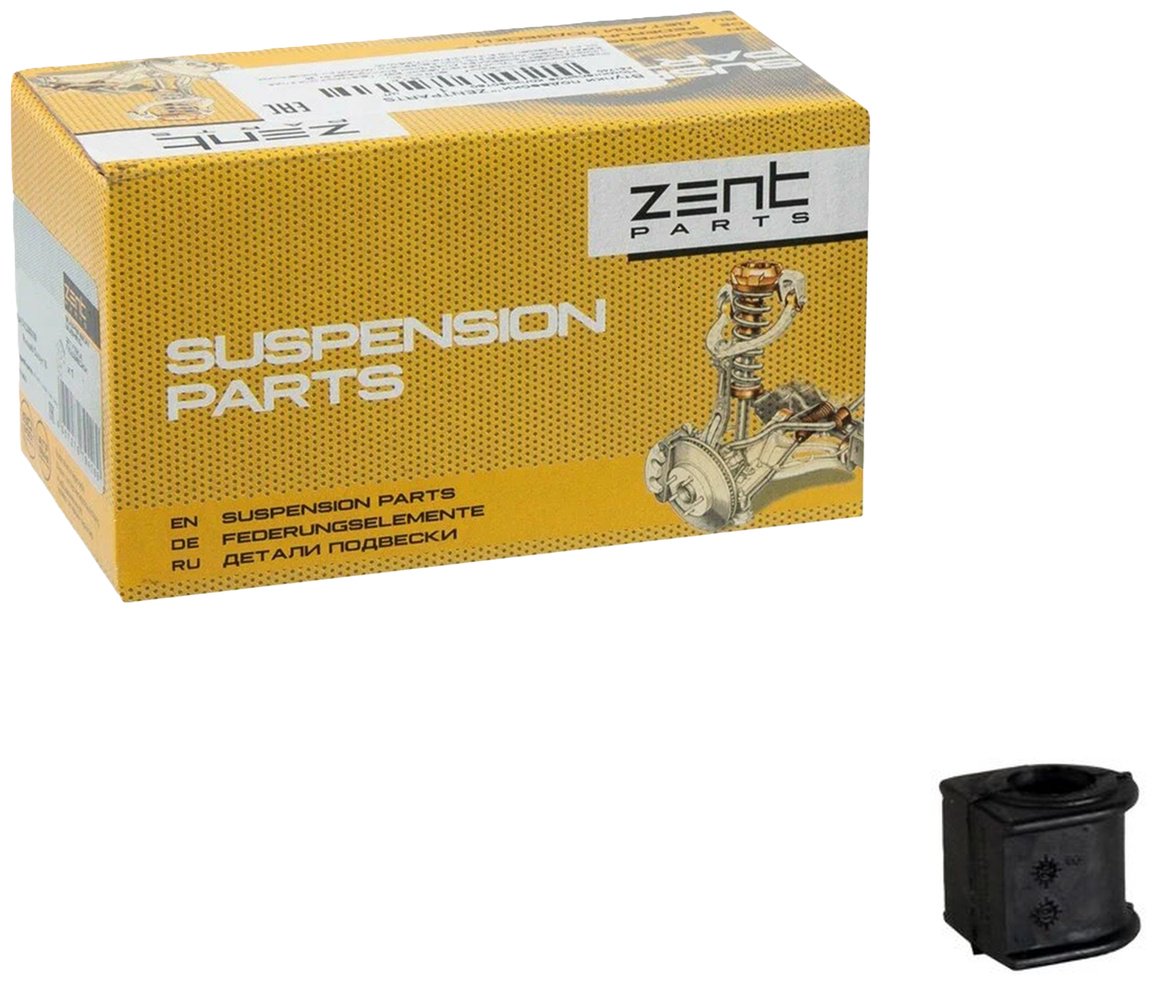 ZentParts втулка стабилизатора Z02346 купить,NaN