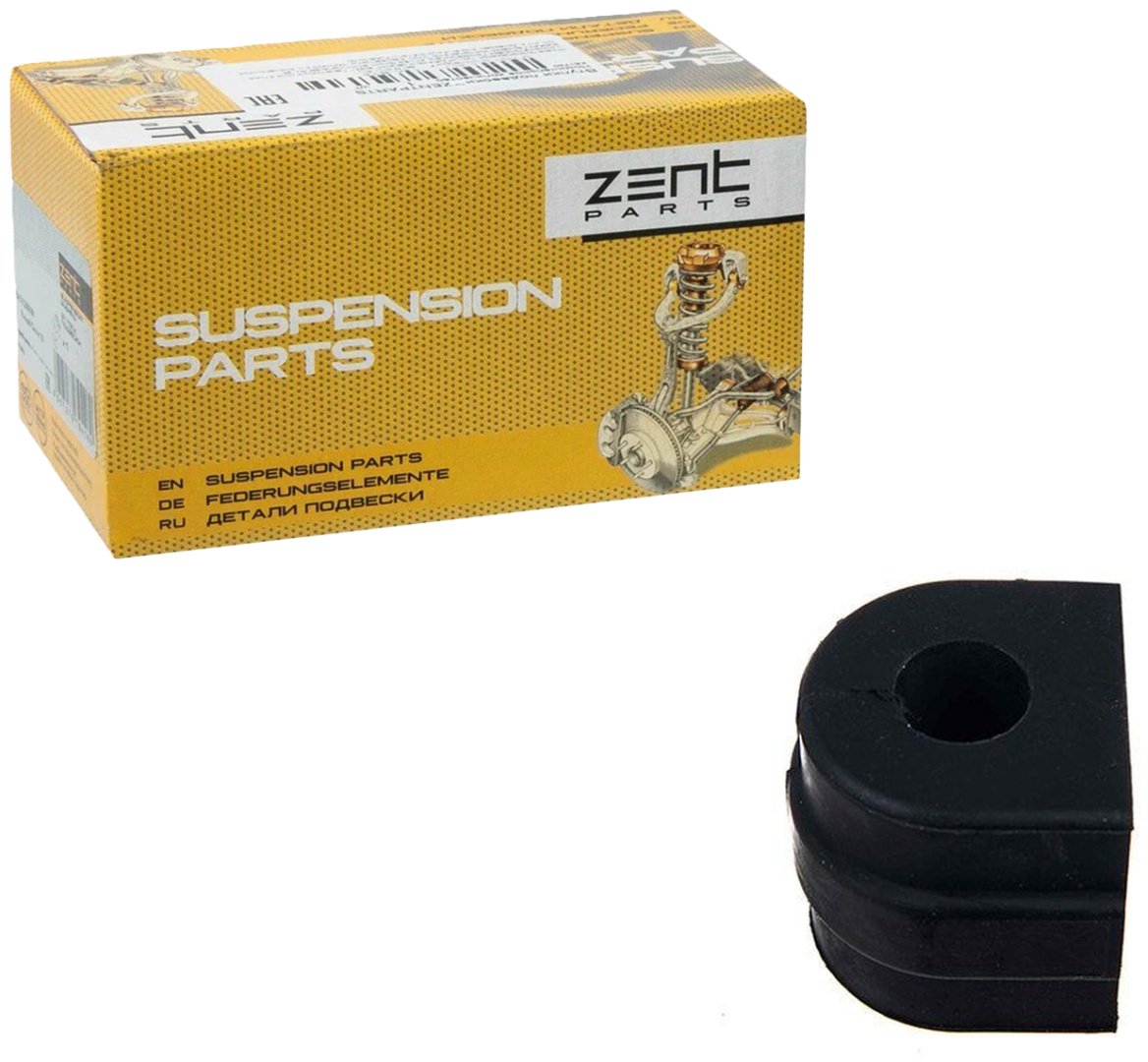 ZentParts втулка стабилизатора Z02350 купить,NaN