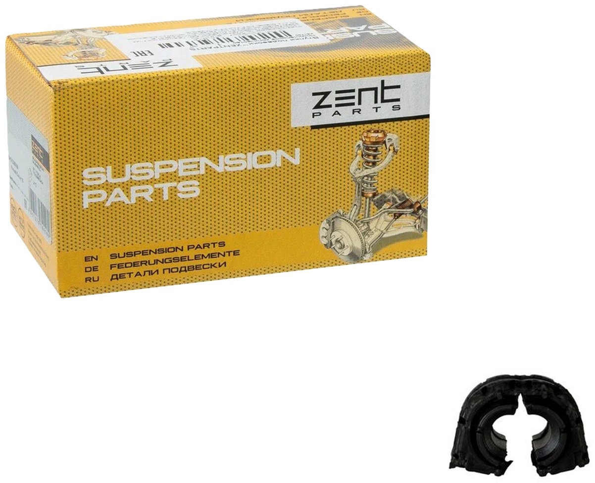 ZentParts втулка стабилизатора Z02400 купить,NaN