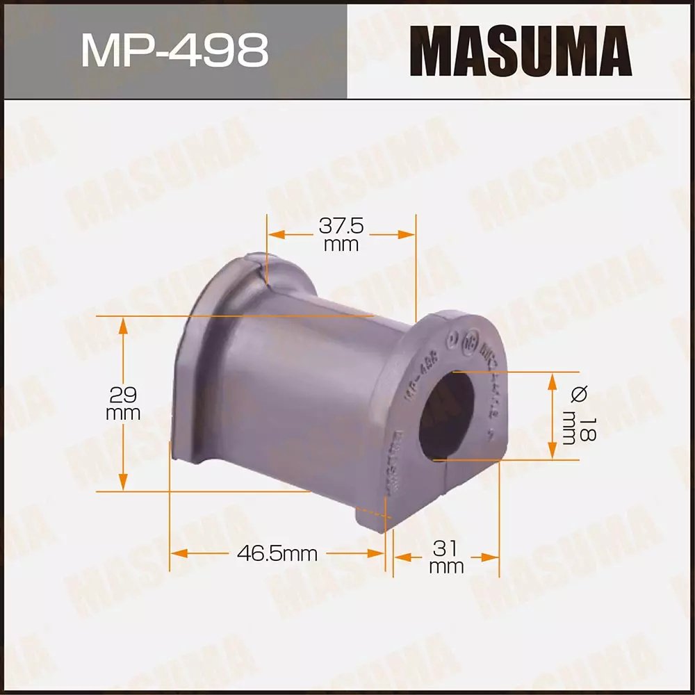 MASUMA втулка стабилизатора MP498 купить,NaN