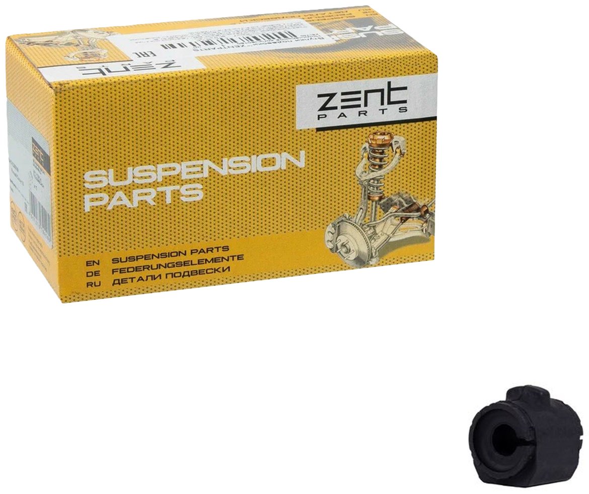 ZentParts втулка стабилизатора Z02420 купить,NaN