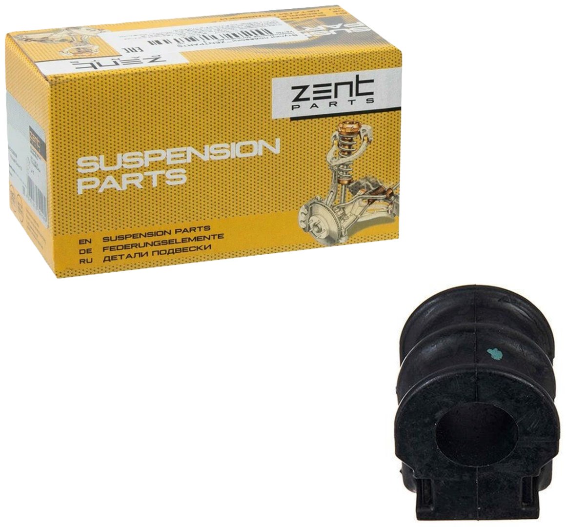 ZentParts втулка стабилизатора Z02553 купить,NaN