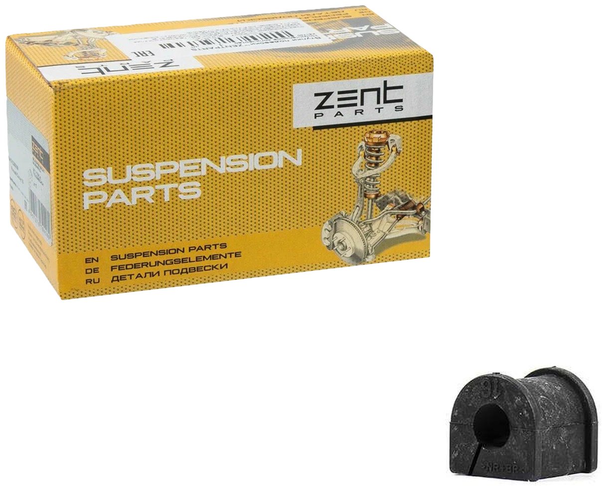 ZentParts втулка стабилизатора Z02426 купить,NaN