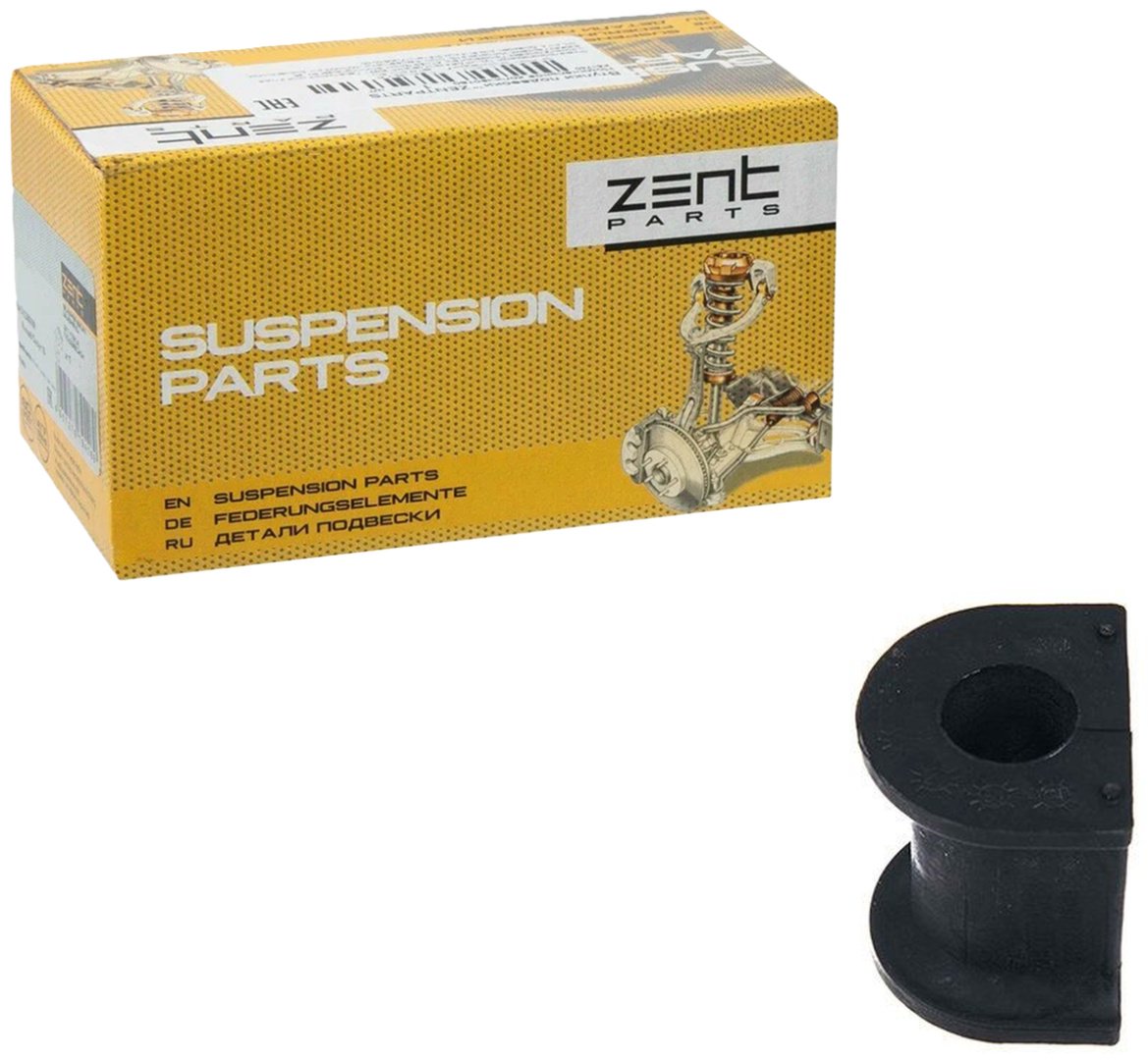 ZentParts втулка стабилизатора Z02453 купить,NaN